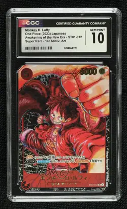 2022 One Piece Card Game: Straw Hat Crew ST01 Japanese Monkey D Luffy PSA 10 - Image 1