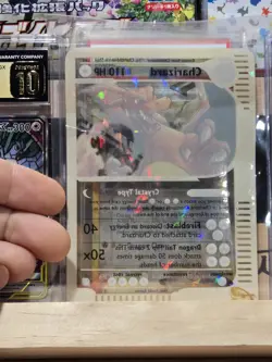 2003 Pokemon Crystal Charizard Skyridge Reverse Holo Card 9/12 Jumbo Topper - Image 2