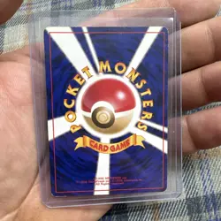 Marill Magikarp Southern Islands Promo Reverse Holo Japanese Pokemon Card - Image 2