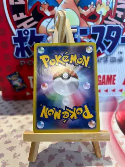 Hilda Full Art Goddess Story Pokemon Waifu Custom Anime Trading Card Holofoil #5 - Image 2