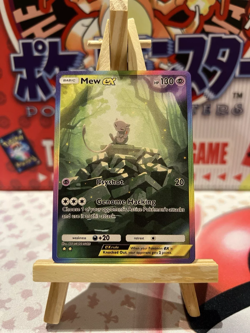 Mew ex Pokemon TCG Pocket Custom made METAL Full Alt Art Illustration Card - Image 1