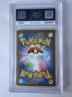 Pokemon TCG Mewtwo 183/165 AR Art Rare Holo Card SV2a 151 Japanese PG 10 Mint - Image 2