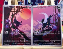 Umbreon & Espeon Sun & Moon Pokemon CUSTOM made METAL Full Art Illustration Card - Image 1