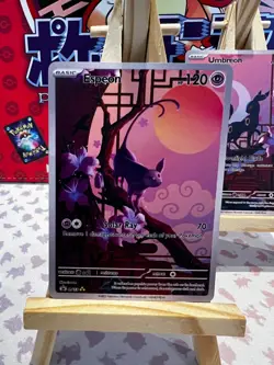 Umbreon & Espeon Sun & Moon Pokemon CUSTOM made METAL Full Art Illustration Card - Image 3