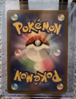 Pokemon Cards Game - Eevee ex SAR 224/187 sv8a Terastal Festival ex Japanese - Image 2