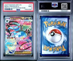 2025 Pokemon Mega Evolution Venusaur ex SIR PSA 9 Mint #177/132 - Image 3
