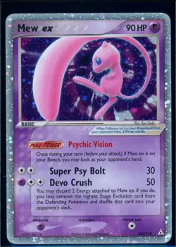 Pokemon EX HOLON PHANTOMS - #100/110 Mew ex - Ultra Rare Holo - ENG - SWIRL - LP - Image 1
