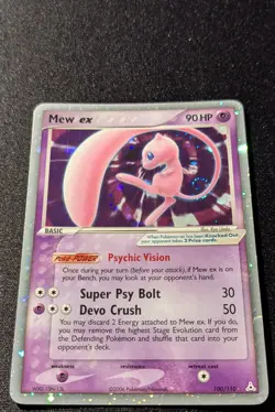 Pokemon EX HOLON PHANTOMS - #100/110 Mew ex - Ultra Rare Holo - ENG - SWIRL - LP - Image 4