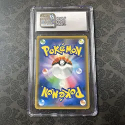 CGC 10 - Moltres Zapdos Articuno GX 059/054 SM10b Sky Legend - Pokemon - Image 2