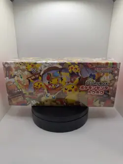 Pokemon - Tohoku Special Box Giapponese Sealed | Edizione Ultra Limitata - Image 1