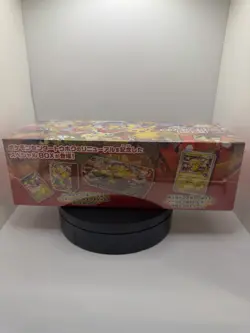 Pokemon - Tohoku Special Box Giapponese Sealed | Edizione Ultra Limitata - Image 3