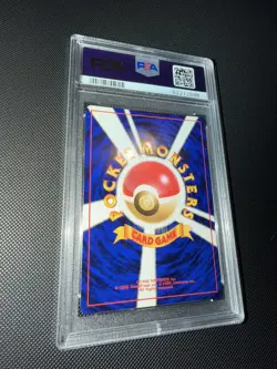 1997 Pokemon Japanese Fossil #93 Haunter Holo PSA 10 GEM MINT - Image 3