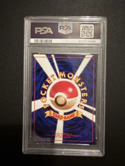 1997 Pokemon Japanese Fossil #93 Haunter Holo PSA 10 GEM MINT - Image 4