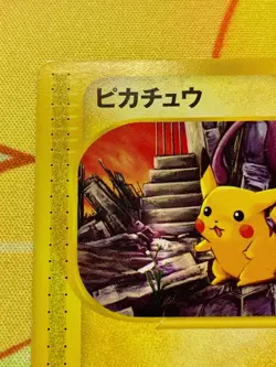 Pikachu E-Series Pokemon Festa Orienteering Promo Card Japanese 038/P 2002 #2358 - Image 3
