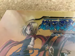 TOMY Shaman King Card Game Over Soul Booster Part 1 Box 2003 TCG Japanese - Image 4