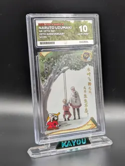 Naruto Uzumaki NR-20TH-001 Promo Card 20TH ANNIVERSARY Naruto Kayou ACE 10 - Image 5