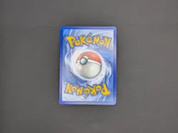 Pokemon TCG S&V Surging Sparks Hydreigon EX Ultra Rare Card 223/191 - Mint - Image 2