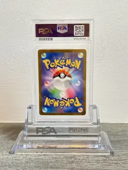 Pokemon Pikachu S 236/190 SV4A Japanese Baby Shiny Treasure PSA 10 GEM MT - Image 2