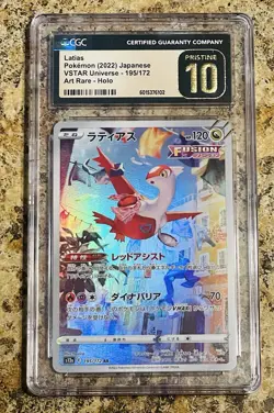 CGC 10 Pristine Latias 195/172 AR Art Rare VSTAR Universe 2022 Japanese Pokemon - Image 1