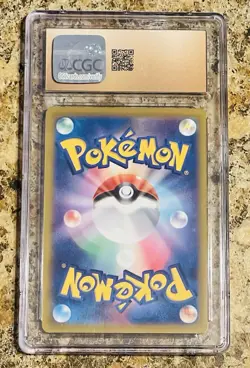 CGC 10 Pristine Latias 195/172 AR Art Rare VSTAR Universe 2022 Japanese Pokemon - Image 2