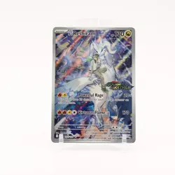N's Reshiram - 167/159 SEALED Journey Together BOX TOPPER Promo Pokemon NM/MINT - Image 1