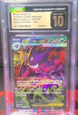 Pokemon Mega Gengar ex Mega Dream ex Special Art Rare - Holo CGC PRISTINE 10 - Image 1