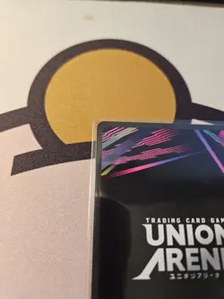 Union Arena TCG - Roy Mustang (054) (R*) - UE09BT: FULLMETAL ALCHEMIST Alt Art - Image 4