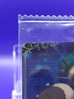 Xu Fu Fate Grand Order FGO Wafer Card Alterego Bandai Japan Japanese N-08 - Image 3