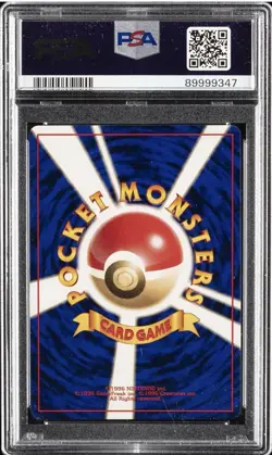 1996 POKEMON JPN BASIC NO RARITY SYMBOL #13 WEEDLE PSA 8 - Image 2