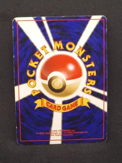 (3) Pokemon Japanese Neo Genesis Metal Energy Holo *Double Swirl* (LP/MP) - Image 2