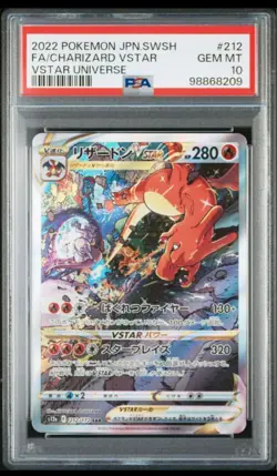 PSA 10 Charizard 212/172 Mewtwo 221/172 SAR VSTAR Universe Pokemon Card Japanese - Image 3