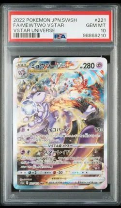 PSA 10 Charizard 212/172 Mewtwo 221/172 SAR VSTAR Universe Pokemon Card Japanese - Image 5