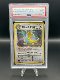 Pokemon Dark Dragonite TCG Card 149 Holo Rare Japanese Rocket - Image 1