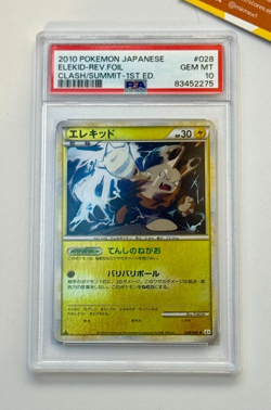 Pokemon PSA 10 Elekid #028 Reverse Foil 1st Ed Clash At the Summit 2010 Japanese - Image 1