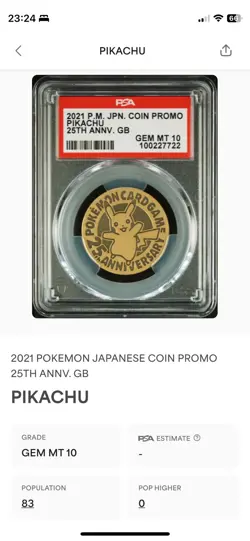 2021 Japanese Pokemon 25th Anniversary Celebration Golden Box s8a-p Pikachu Coin - Image 3