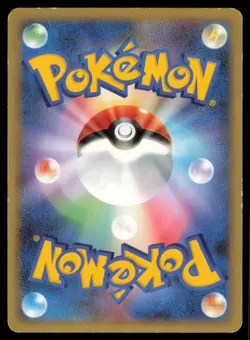 UXIE DPBP#519 DP5 CRY FROM THE MYSTERIOUS POKEMON JAPANESE NON HOLO RARE LP - Image 3