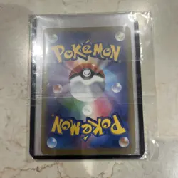 Pokemon Cards - Giovanni's Charisma SAR 207/165 SV2a Pokemon Card 151 Japanese - Image 2