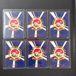 Pokemon Japanese Base Set Lot | 16 Cards No Duplicates!! | NM | Vintage Cards - Image 2