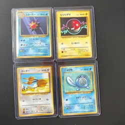 Pokemon Japanese Base Set Lot | 16 Cards No Duplicates!! | NM | Vintage Cards - Image 3
