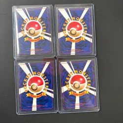 Pokemon Japanese Base Set Lot | 16 Cards No Duplicates!! | NM | Vintage Cards - Image 4