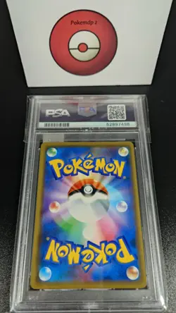 Pokemon Card - Rayquaza V-Starter Set Psa10 Gem MINT 10 JAP - Image 2