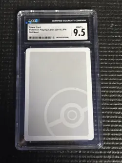 2019 Japanese Old Maid Playing Cards Spare Card - CGC 9.5 Gem Mint - Image 2