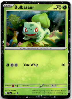 Bulbasaur SVP046 HD SWIRL Cosmos Holo 151 Promo Pokemon Card NM - Image 1