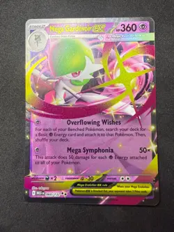 Mega Gardevoir EX 060/132 Me01 | Mega Evolution | Pokemon Card | NM 2 - Image 1