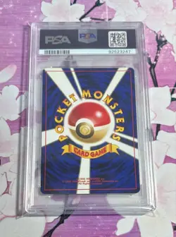 Tyranitar PSA 10 Holo Neo 2 Japanese Vintage Pokemon Card #248 - Image 2