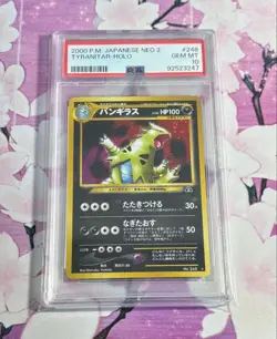 Tyranitar PSA 10 Holo Neo 2 Japanese Vintage Pokemon Card #248 - Image 3