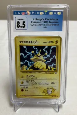 1998 Pokemon Gym Leaders Stadium JP Lt Surge's Electabuzz Rare Holo #125 CGC 8.5 - Image 1
