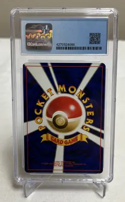 1998 Pokemon Gym Leaders Stadium JP Lt Surge's Electabuzz Rare Holo #125 CGC 8.5 - Image 2