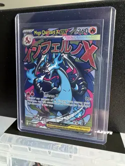 Mega Evolution Pokemon Mega Charizard X EX Promo Black Star Promos 023 Flame 20… - Image 1