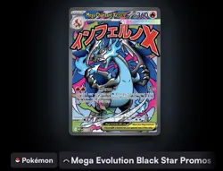 Mega Evolution Pokemon Mega Charizard X EX Promo Black Star Promos 023 Flame 20… - Image 3